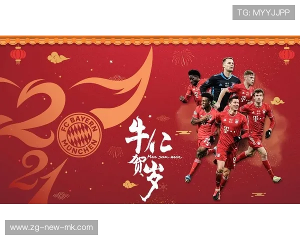 拜仁替补的冲击力为球队注入新鲜能量并收获比分回报