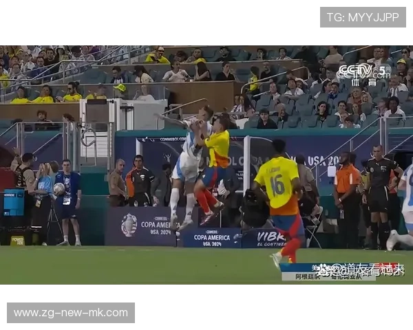 阿根廷加时击败哥伦比亚，夺得第16座美洲杯，美州杯阿根廷对哥仑比亚